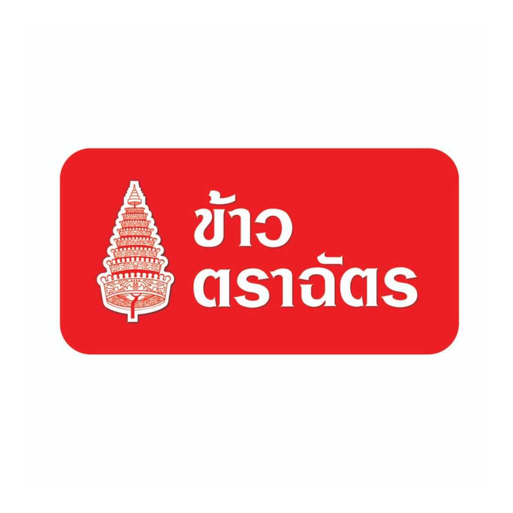 โลโก้ข้าวตราฉัตร พื้นหลังสีแดง ตัวอักษรสีขาว พร้อมสัญลักษณ์พระมหามงกุฎ

